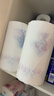 心相印厨房卷纸/厨房用纸150节 吸油锁水 厨房纸巾 食品接触级 懒人抹布 实拍图