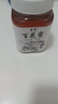 百花蜜深山木桶密天然正宗土蜂蜜鼎蜂纯正蜂巢蜜农家自产自销原蜜 野生百花蜜 发五斤【特划算5瓶】 实拍图