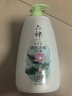 六神沐浴露持久留香72小时香体 清怡冰爽1kg清新荷香清凉男女士沐浴液 实拍图