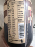 京东京造营养代餐奶昔65g*6 即食早餐奶茶代餐粉 燃脂黑巧味390g 实拍图