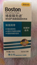 博视顿博士伦 先进RGP硬性隐形眼镜润滑液10ml*2 角膜接触镜OK镜 实拍图