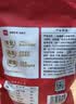 展艺一级黄冰糖500g古法熬制甘蔗原糖烘焙调味茶饮冰粉伴侣蛋黄肉粽 实拍图
