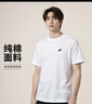 耐克(NIKE)春夏男短袖T恤 纯棉 运动休闲 经典简约 AR4999-101 白色L 实拍图
