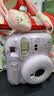 富士（FUJIFILM）instax 拍立得mini12 一次成像相机 mini11/41三寸相纸 生日礼物 开学送礼奖品  【刮刮乐抽相纸】 Mini12 鸢尾紫【爆款直降】 官方标配+漂浮时刻礼盒 实拍图