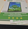 保视清适用科大讯飞学习机T30 Pro保护膜14.7英寸钢化膜大屏平板防蓝光护眼膜学生儿童防指纹屏幕贴膜 实拍图