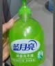 蓝月亮芦荟健康抑菌99.9%洗手液泡沫丰富滋润保湿小规格300g*8瓶 实拍图