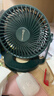 赛亿蓄电小风扇电风扇小台扇迷你USB手持户外便携风扇小型学生宿舍床头办公室轻音桌面扇6000毫安 实拍图