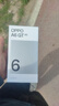 OPPO A6 GT 12GB+256GB 流光白 耐用新一代 强悍更流畅 IP69防水 超抗摔金刚石架构 5G学生智能手机 实拍图