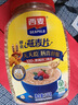 西麦即食燕麦片1000g桶营养早餐谷物代餐无额外添加蔗糖 实拍图