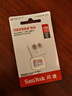 闪迪（SanDisk）256GB TF（MicroSD）内存卡 A1 U1 C10 至尊高速移动版存储卡 读速150MB/s 手机平板游戏机内存卡 实拍图
