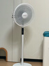 艾美特（AIRMATE）【直流变频】电风扇家用大风力智能遥控落地扇卧室安静轻音一级能效空气循环扇摇头节能小风扇 实拍图
