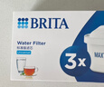 碧然德（BRITA） 家用滤水壶 净水壶滤芯 Maxtra 多效滤芯 3枚装 实拍图