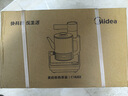 美的（Midea）速沸电茶盘 嵌入式茶台烧水壶全一体全自动上水智能家用恒温电热水壶养生壶3秒即热出水C16J02 实拍图