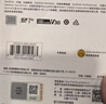 闪迪（SanDisk）512GB TF(MicroSD)内存卡 4K极速金卡A2 V30 U3行车记录仪 运动相机无人机 监控存储卡 读190MB/s 实拍图