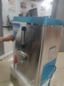 特睿思（TERUISI）开水器商用开水机烧水器电热大容量工厂工地用开水热水机热水器开水桶炉烧水箱 40L/H-220V 实拍图