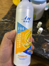 麦德氏IN狗狗99%晶亮鱼油236ml（大规格）宠物狗狗猫咪鱼油美毛亮毛 实拍图
