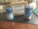 普丽普莱还原型辅酶q10 胶囊备孕养精养卵夫妻同补保护心脏100mg60粒*2瓶 实拍图
