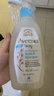 艾惟诺（Aveeno）韩国进口儿童洗发水沐浴露二合一艾维诺婴儿洗发水宝宝沐浴露 【新客首选】354ml 实拍图