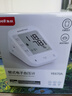 鱼跃（yuwell）销量第一医用高精准电子血压计血压仪670A测量血压仪器家用监测仪 实拍图