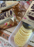 乐事（Lay's）薯片 金砖招财礼盒 320克 零食大礼包 实拍图