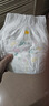 花王妙而舒品牌进口拉拉裤L44片(9-14kg)大号婴儿尿不湿舒爽弹力腰围 实拍图