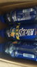 脉动雪柚橘子口味400ML*15瓶迷你小瓶低糖电解质水维生素C饮料整箱装 实拍图