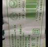 蓝漂无芯卷纸花悦臻品系列5层80克*30卷扁卷卫生纸巾无香家用白色 实拍图