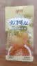 劲仔京门爆肚 椒香麻酱味 216g 素毛肚 魔芋爽 火锅小吃零食解馋 实拍图
