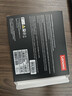 联想（Lenovo) 120GB SSD固态硬盘 SATA3.0 SL700闪电鲨系列 台式机/笔记本通用 实拍图
