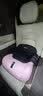 欧颂（Osann）德国儿童安全座椅增高垫3-12岁以上大童便携式汽车用简易增高坐垫 MAX【极光粉】 实拍图