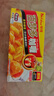 好侍（HOUSE）百梦多咖喱块 原味 100g/盒 日式块状咖喱调味料  2-4人份 实拍图