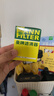曼牌滤清器（MANNFILTER）机油滤清器机油滤芯W610/6思域雅阁英仕派缤智飞度CRV思铂睿冠道 实拍图