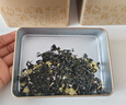 如意大师茶叶茉莉花茶茉莉飘雪新春茶明前浓香型茶叶伴手礼品茗茶罐装250g 实拍图