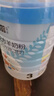 蓝河绵羊奶婴幼儿配方羊奶粉【3段2800mg乳铁蛋白】专利OPO新西兰进口 2段800g 全新升级 实拍图