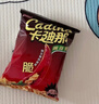 卡迪那豌豆脆52g*8包 经典怀旧小零食 （原味4袋+辣味4袋） 实拍图