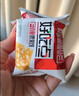 禧美海产 黑头北极甜虾10斤 90-120+规格 源头直发海藻头 原箱 海鲜水产 实拍图