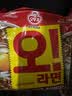 不倒翁嗨拉面125g*4袋 韩国进口 香辣韩式拉面方便面 泡面夜宵 速食 实拍图