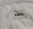 无印良品A类100%新疆纯棉花被子 单人空调被春秋被芯四季棉被5斤150*200cm 实拍图