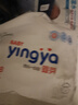 婴芽（YINGYA）纸尿裤XXL码2包88片【14-17kg】 婴儿超薄干爽尿不湿男女宝宝通用 实拍图
