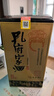 孔府家柔和 浓香型白酒 52度 500ml 单瓶装 自饮送礼 山东名酒 实拍图