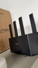 Tenda腾达路由器WiFi7【云霄BE5100】千兆穿墙王信号放大器增强无线超强2.5g网口家用电竞立式BE6L Pro 实拍图