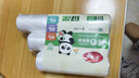 美丽雅一次性连卷式背心保鲜袋食品级 三合一120只 加厚耐用食物分装袋 实拍图