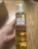 DHC蝶翠诗橄榄卸妆油300ml 温和卸妆易乳化不油腻去角质清洁保湿自营 实拍图