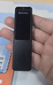 纽曼W10录音笔64G转文字神器超长待机续航培训小型随身便携式声控录音器会议记录专业降噪可连手机设备 实拍图