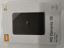 西部数据（WD）移动硬盘2TB USB3.0 SE系列 2.5英寸 机械硬盘 笔记本电脑外接 外置存储办公 大容量家庭存储 实拍图