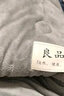 雅鹿牛奶绒被子冬被季双面绒棉被单人加厚保暖10斤被芯双人春秋被毯褥 双面牛奶绒-灰色【加厚保暖】 150*200cm春秋被【约4斤】 实拍图