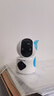 纽曼无线家用智能AI摄像头1200万高清监控器360度无死角带夜视全景语音手机远程对话讲室内外家庭云台 实拍图