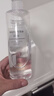 MUJI敏感肌用基础补水化妆水 保湿爽肤 小水瓶 滋润型 270ml520礼物 实拍图