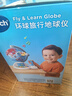 伟易达（Vtech）地球仪儿童玩具360°电动旋转早教启蒙地理学习机男女孩生日礼物 实拍图