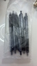 uni三菱【热门商品】uni-ball UMN-138按动黑色中性笔0.38mm黑笔签字笔商务学生水性笔套装 5支 实拍图